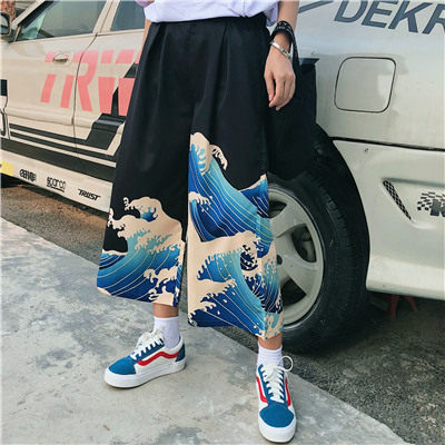 Streetwear Women Pants Japanese Harajuku Oversize Wide Pants