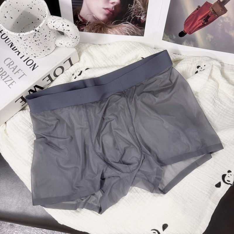 20D Ultra-thin Ice Silk Men's Nude Feel Seamless Shorts