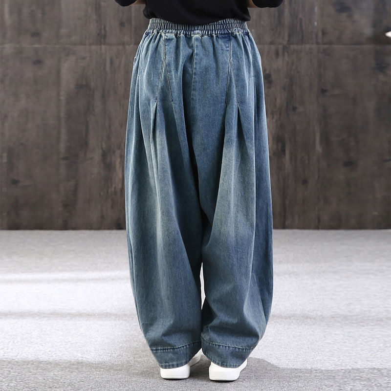 Loose Plus Size Denim Harem Pants Women Casual Pants