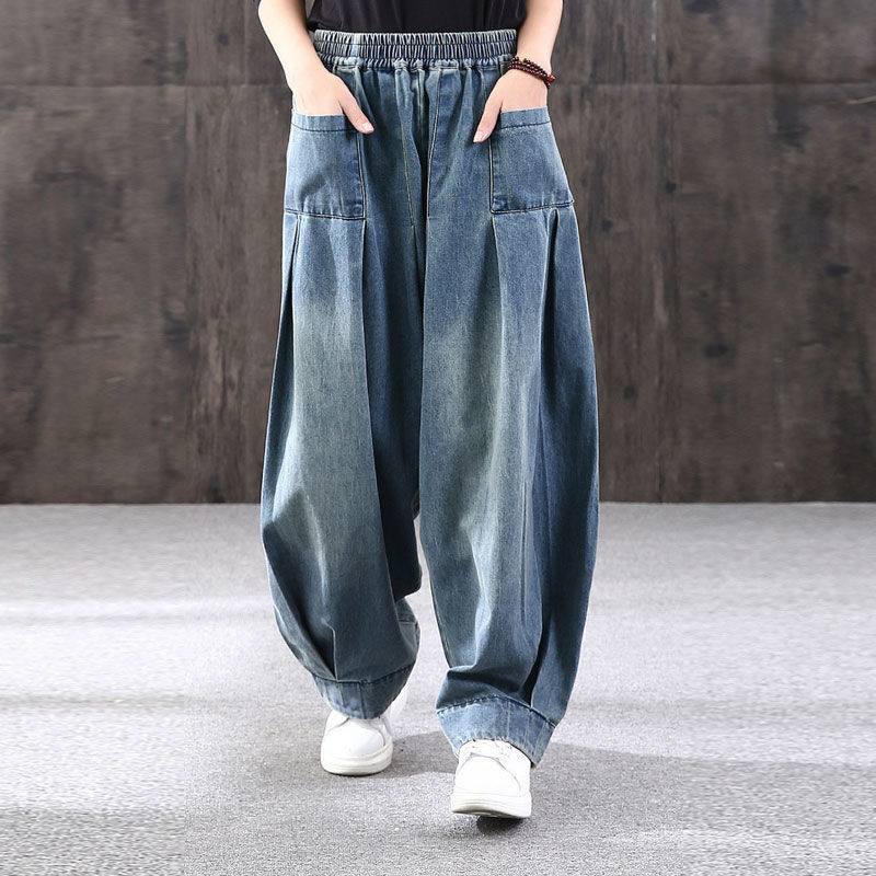 Loose Plus Size Denim Harem Pants Women Casual Pants