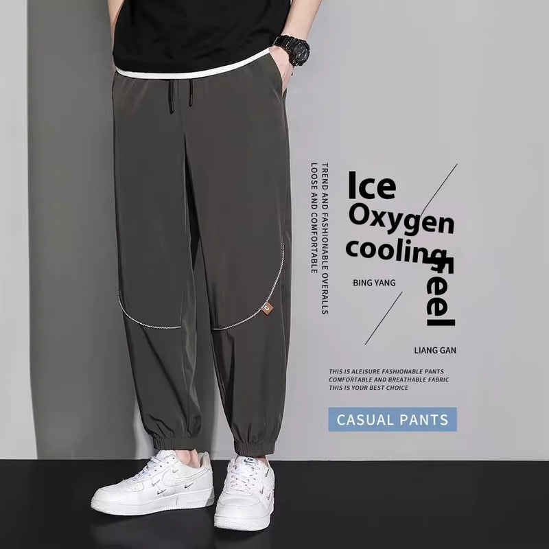 Men's Pants Tappered Casual Pants Men Trousers Sweatpants