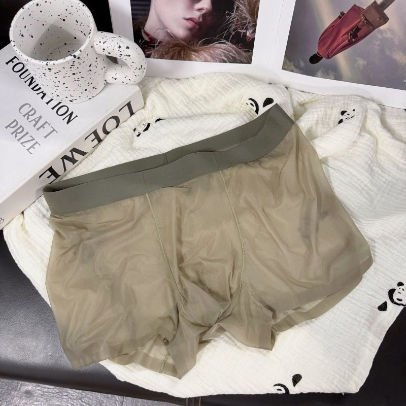 20D Ultra-thin Ice Silk Men's Nude Feel Seamless Shorts